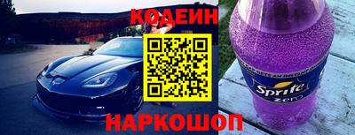 мефедрон мука Аргун