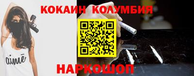 первитин Апрелевка