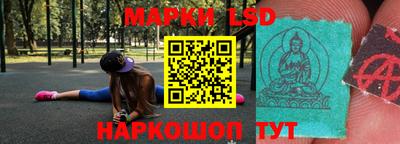 первитин Апрелевка