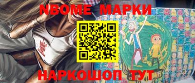 мефедрон мука Аргун
