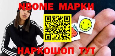мдма Апшеронск