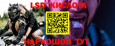 мдма Апшеронск