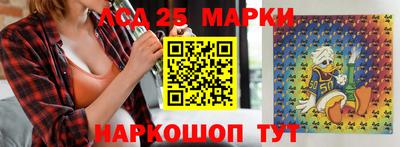 мдма Апшеронск