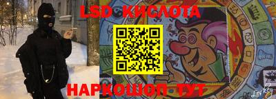 мдма Апшеронск