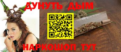 мефедрон мука Аргун