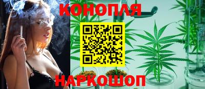 мдма Апшеронск