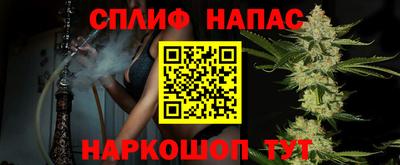 мефедрон мука Аргун