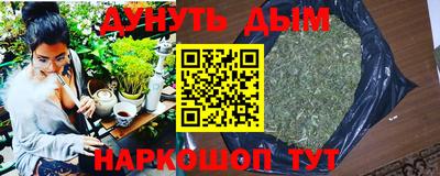 прущая мука Гусев