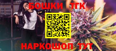 первитин Апрелевка