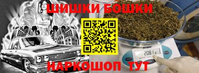 мефедрон мука Аргун