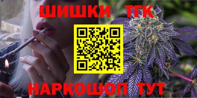 мефедрон мука Аргун