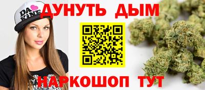 мефедрон мука Аргун