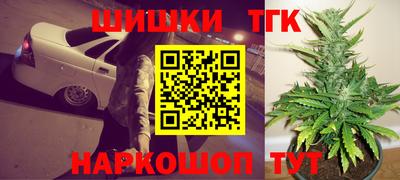 первитин Апрелевка