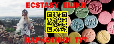 первитин Апрелевка