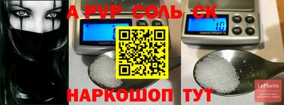 дмт Гусиноозёрск