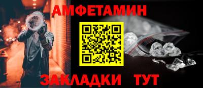 мефедрон мука Аргун