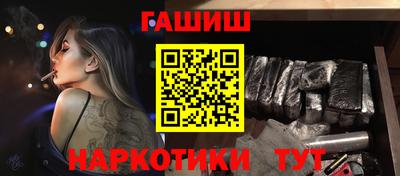 мдма Апшеронск