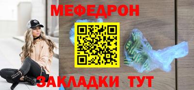 первитин Апрелевка